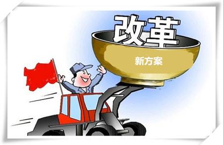 最新全国各省市高考改革方案汇总!看看你们省的方案什么样!