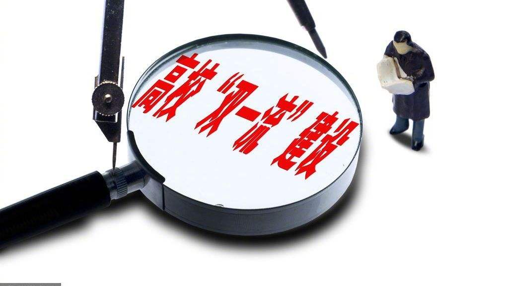 2020年各省 
