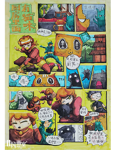 动漫作品