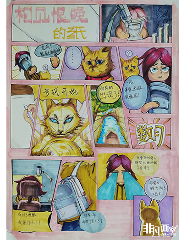 动漫作品
